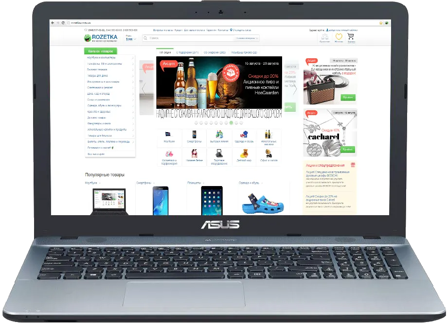 Замена микрофона Asus Max X541NC